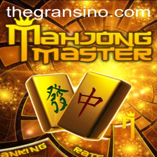 Discover the Intricacies of MahJongMaster: A Modern Take on an Ancient Game